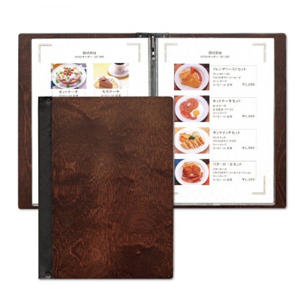 書夾款木製菜單本(A4-4P)